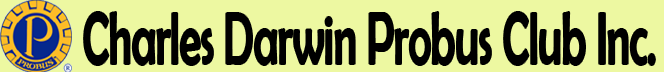 Probus Logo